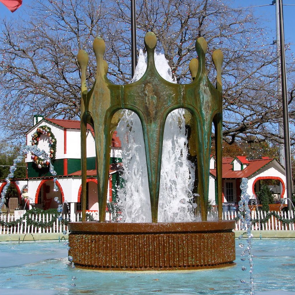 Richardson Civic Center fountain, Ричардсон