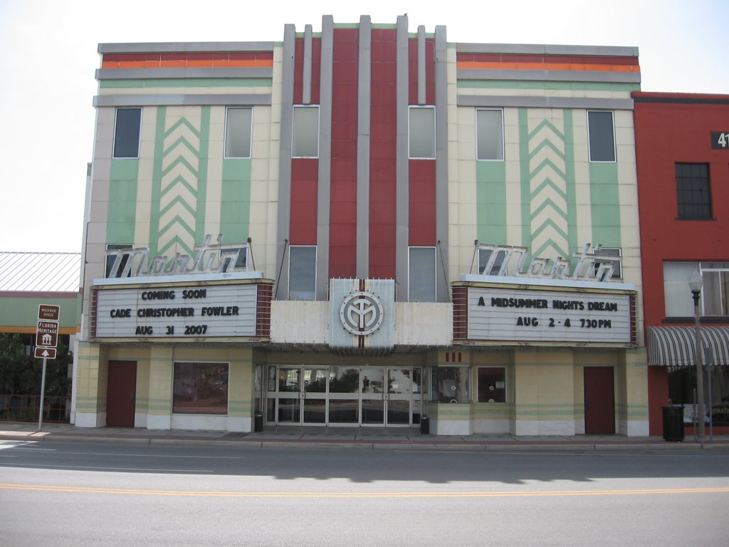 theater in downtown Panama City, Панама-Сити