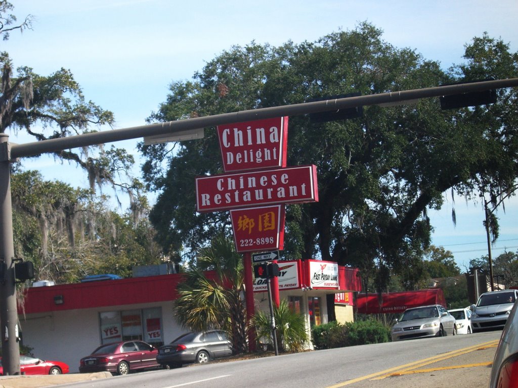 Tallahasse Chinese Restaurant., Талахасси