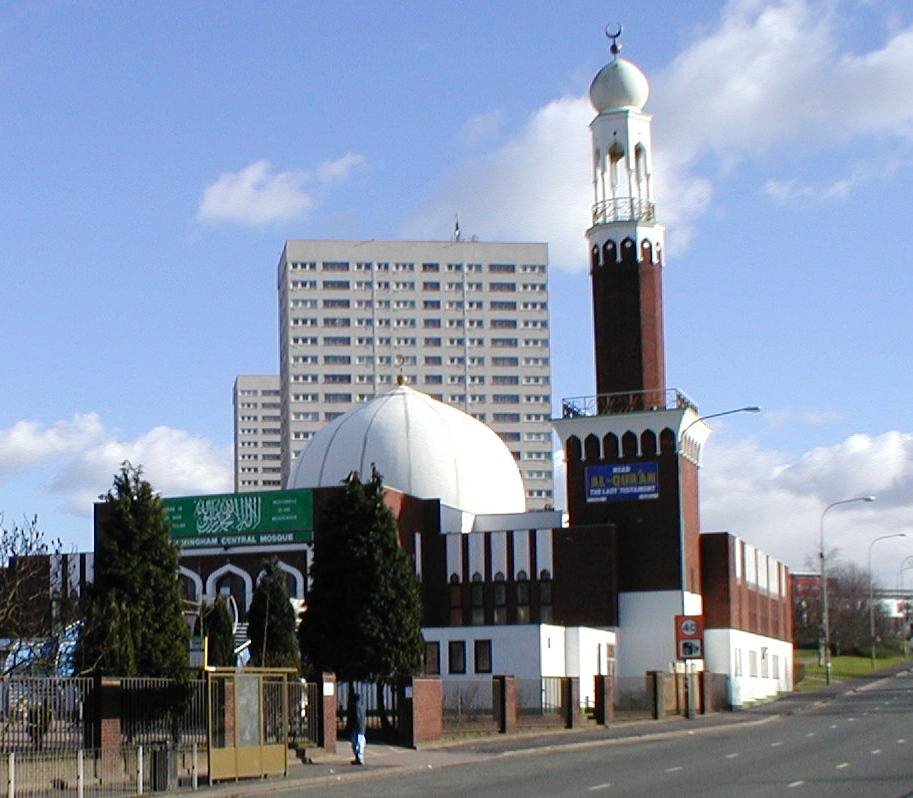 Birmingham Central Mosque, Бирмингем
