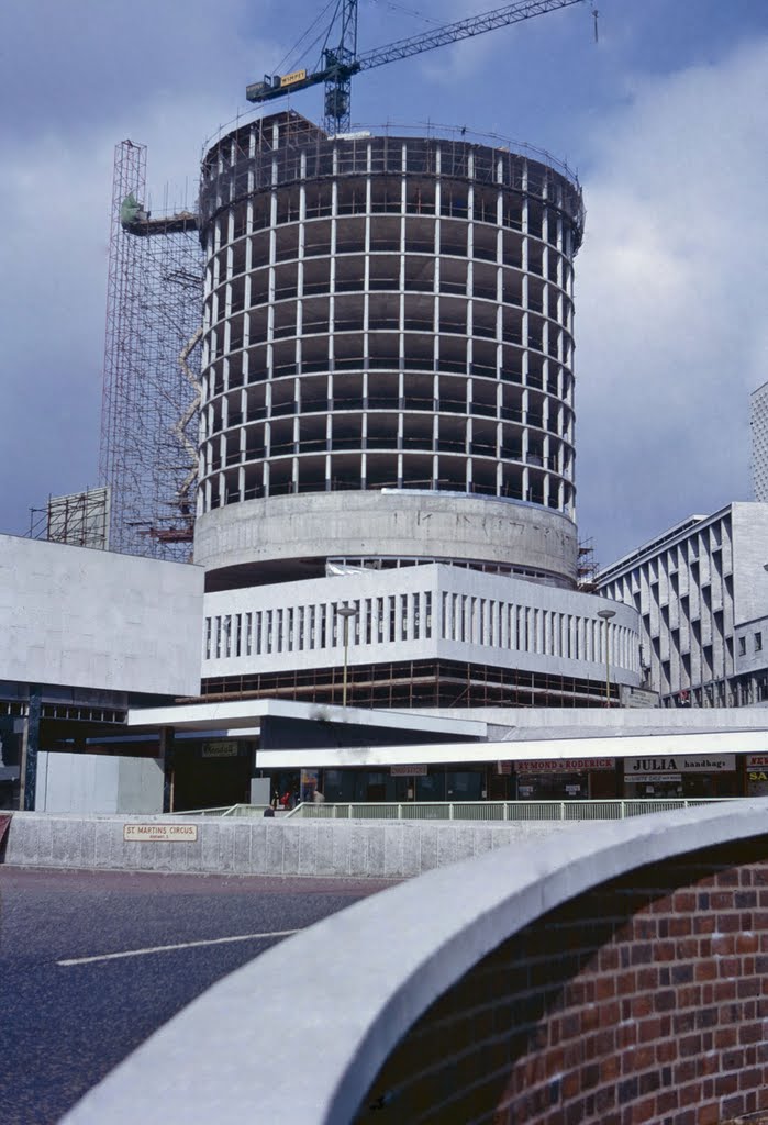 Building the Rotunda 1964, Бирмингем