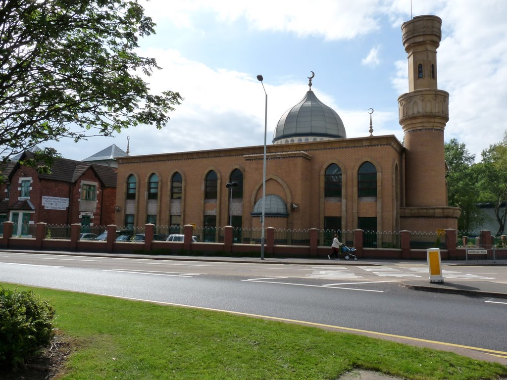 Urban Mosque., Вулвергемптон