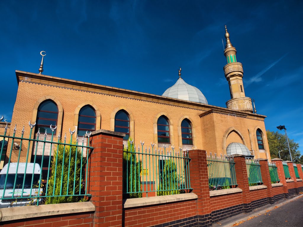 Wolverhampton Urban Mosque., Вулвергемптон