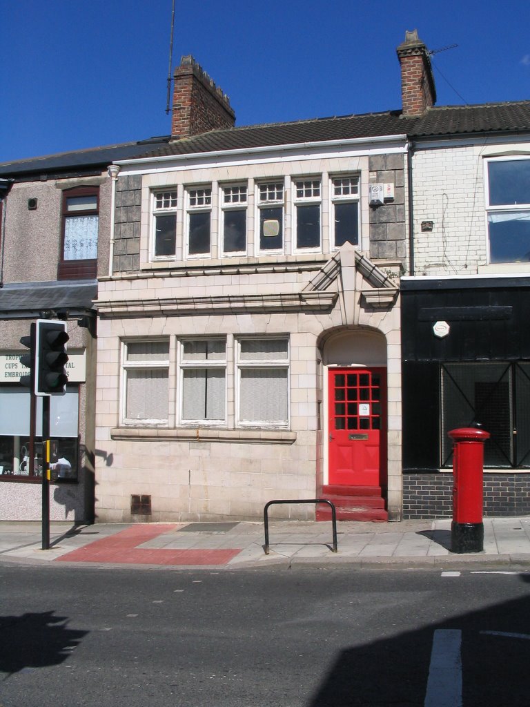 The Darlington Office, Groundwork West Durham and Darlington, Дарлингтон