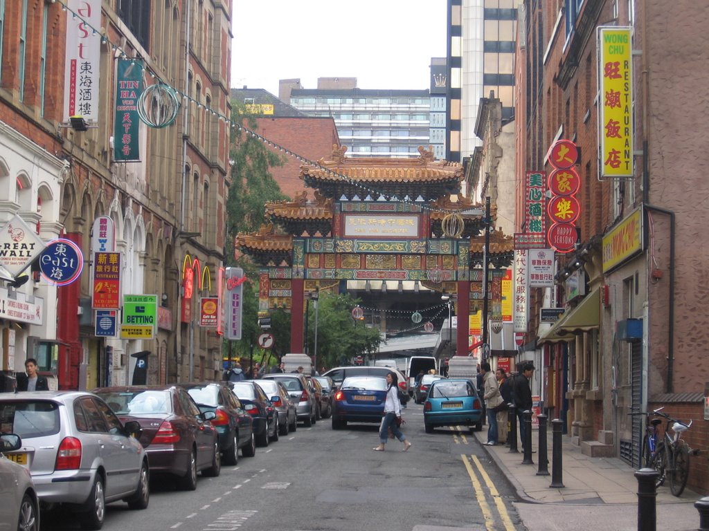 China Town, Манчестер