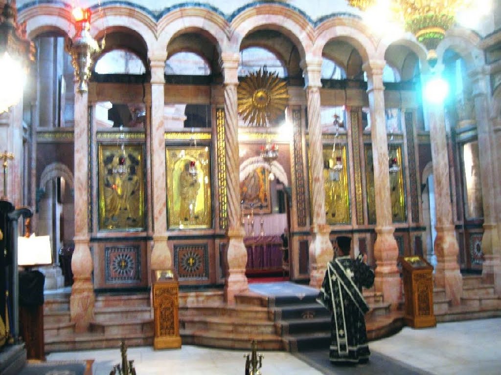 Biserica Sf. Mormant, Altar Ortodox, Israel, Нортгемптон
