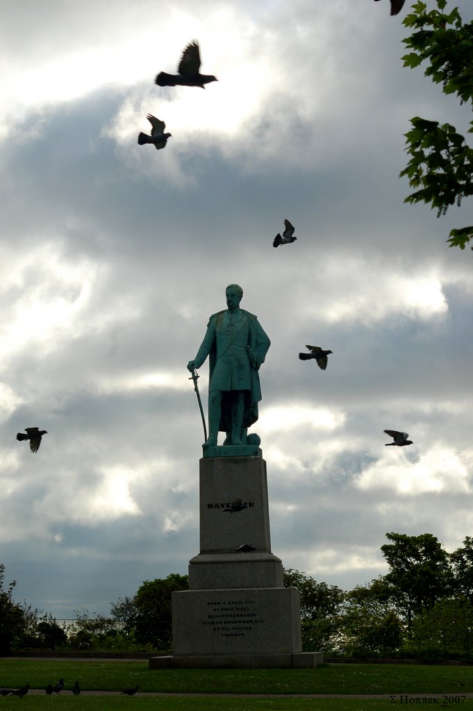 Monument in Mobwray Park, Sunderland, Сандерленд