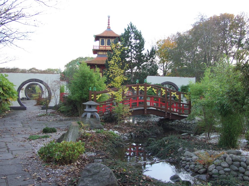 Chinese Garden, Скарборо