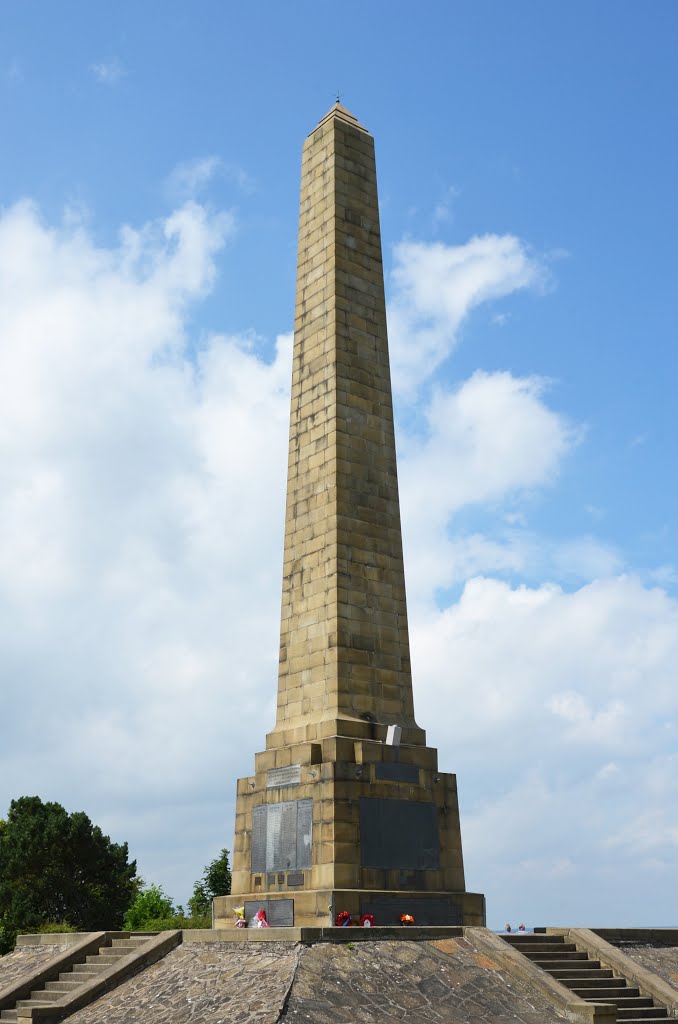 War Memorial, Olivers Mount, Scarborough, Скарборо
