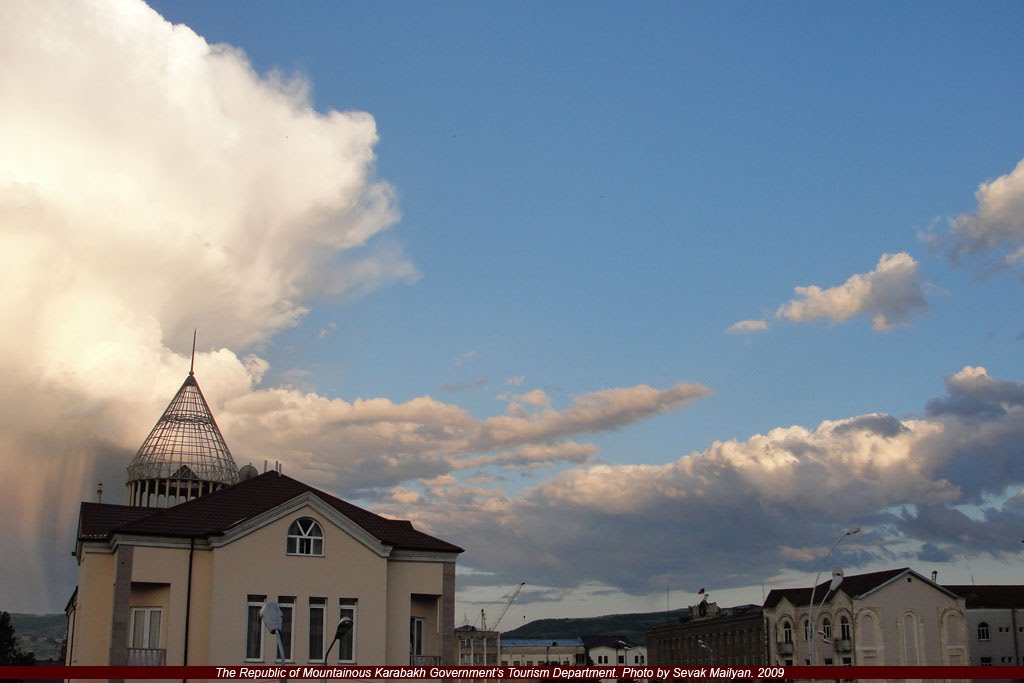 Republic of Mountainous Karabakh. Building of the Parliament, Степанокерт