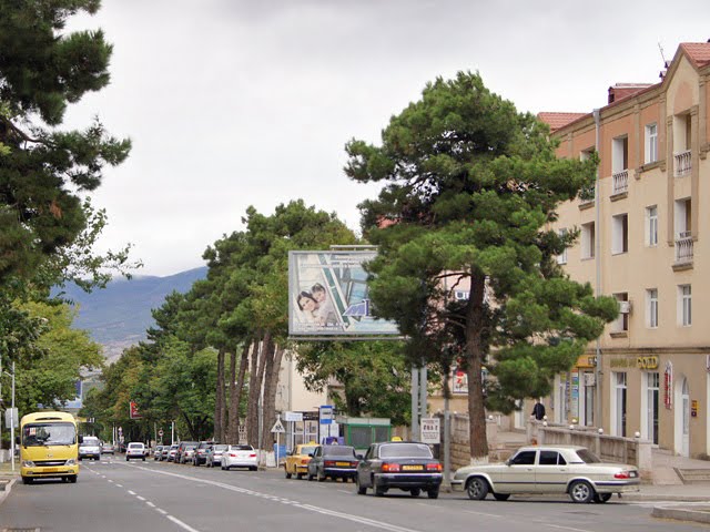 Azatamartiknery Street, Степанокерт