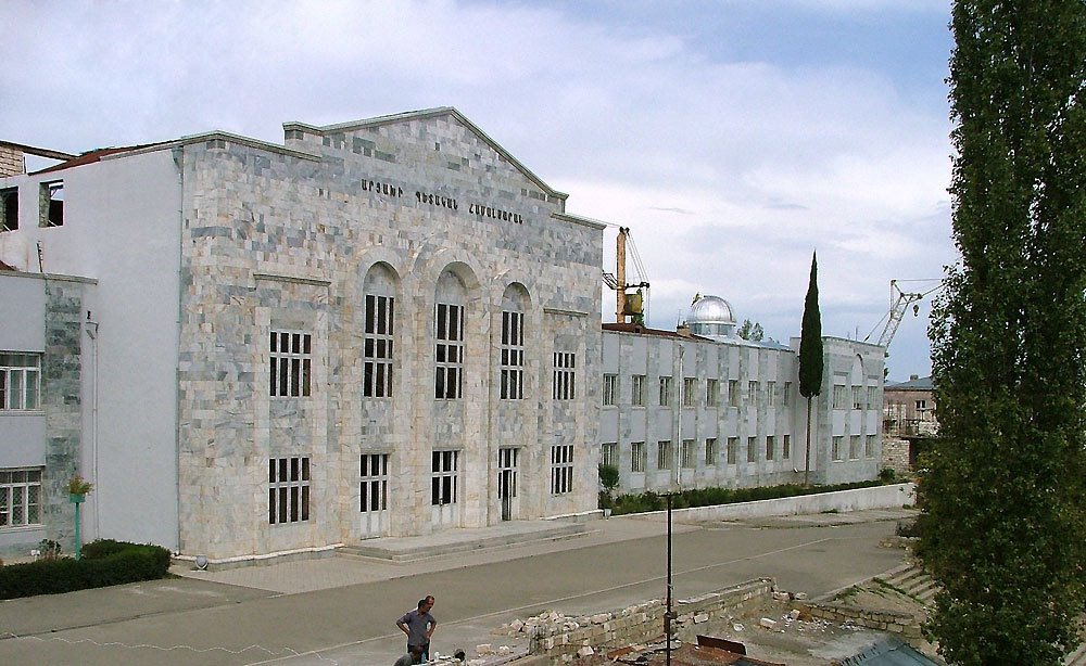Artsakh State University, Stepanakert, Nagorno-Karabakh Republic, Степанокерт