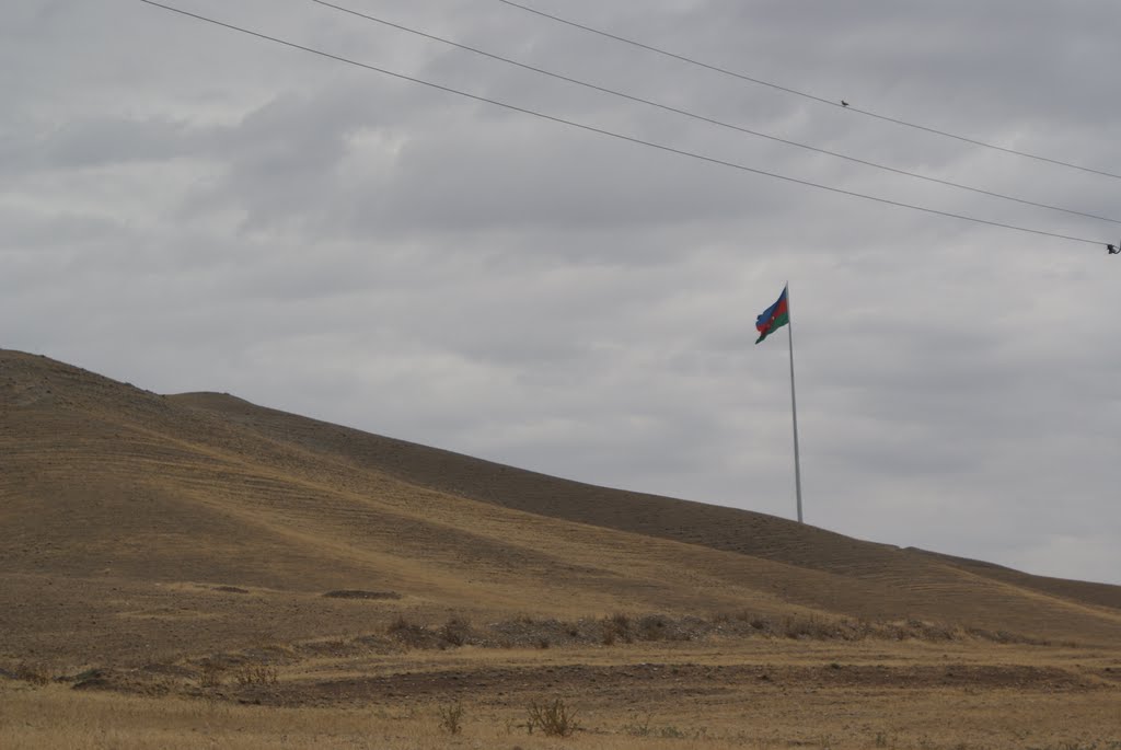 Horadiz, Azerbaijan (flag), Горадиз