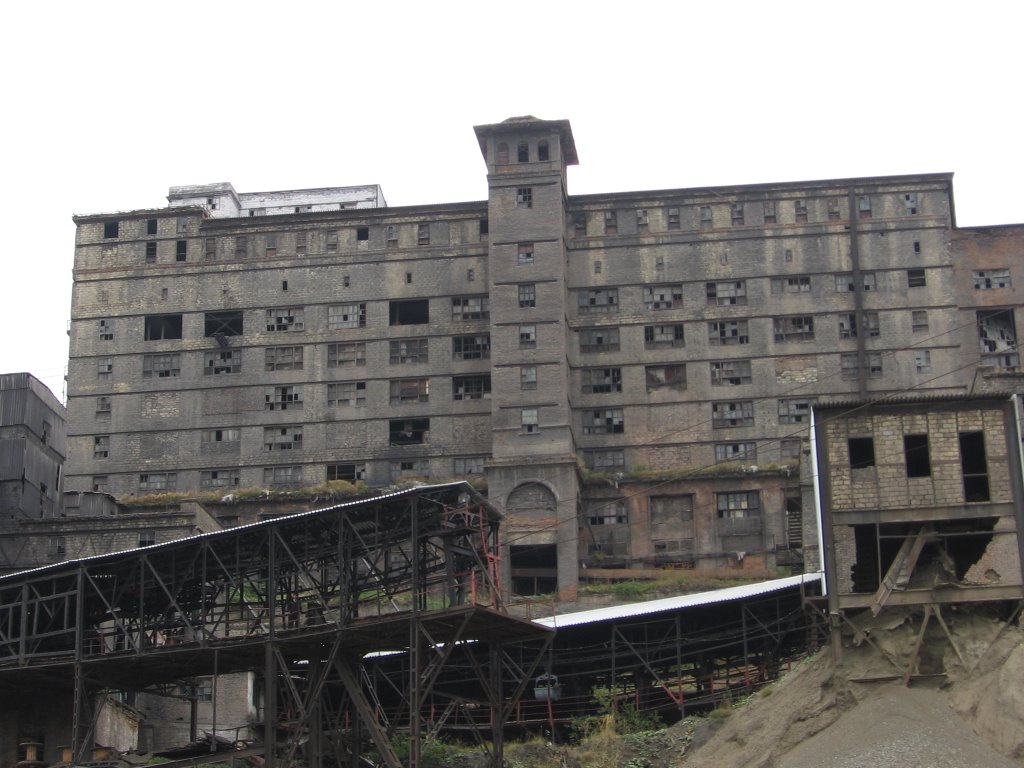Old Factory, Дашкесан