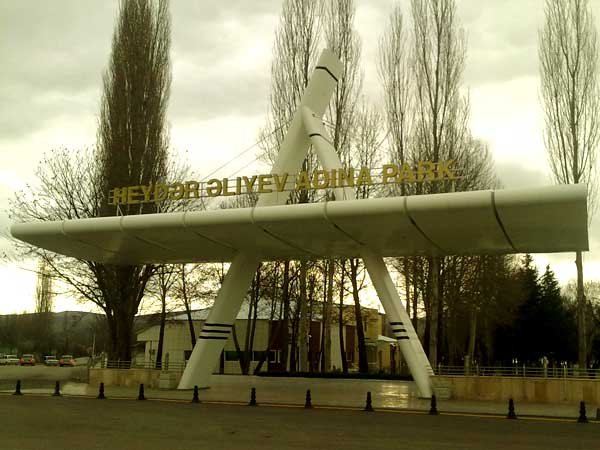 Heydər Əliyev adına park, Исмаиллы