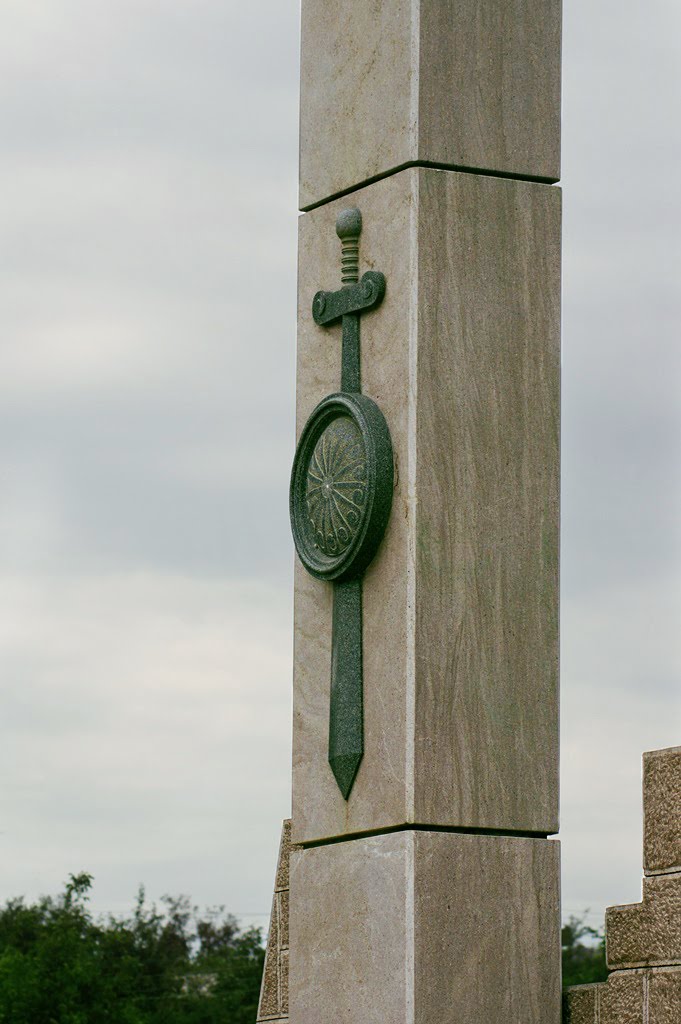Artsakh War Memorial, Маргуни