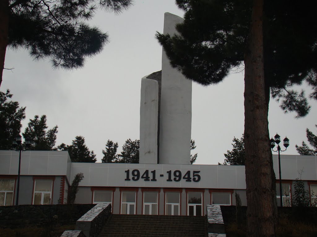 monument, Шеки