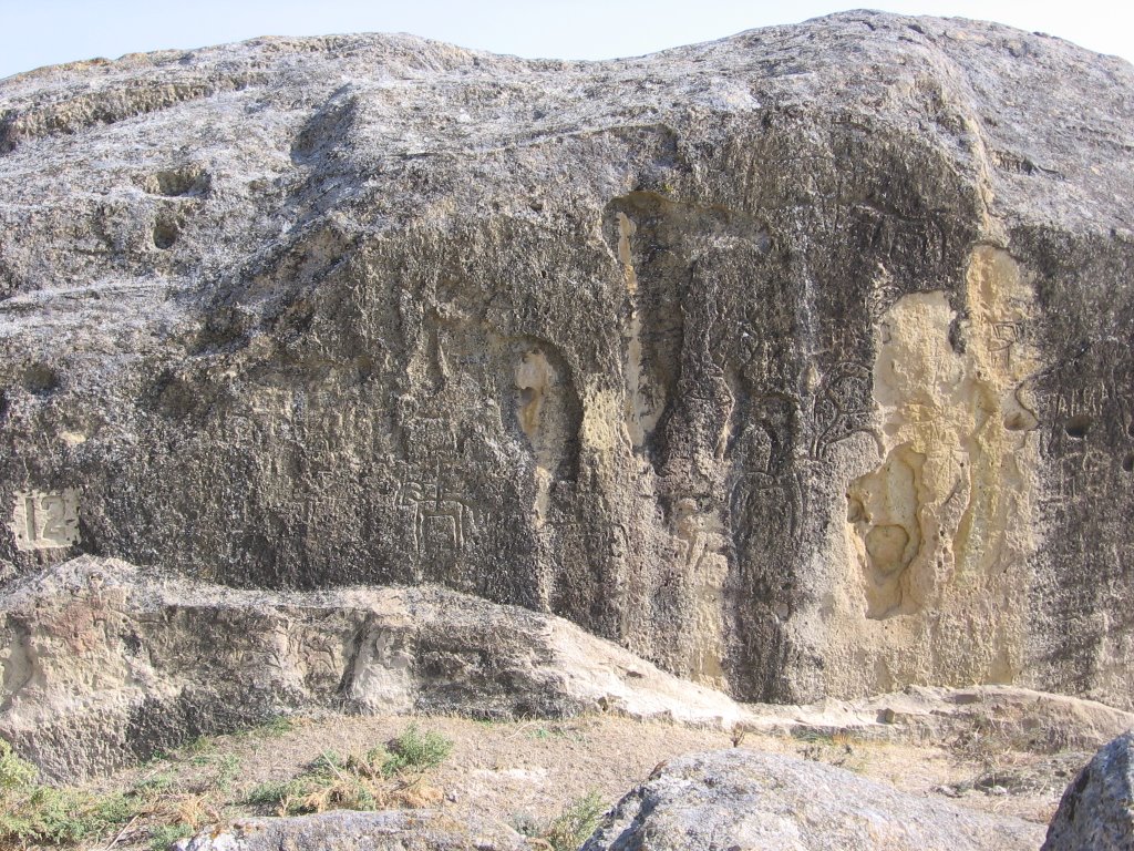 Gobustan Petroglyph 2, Биласувар