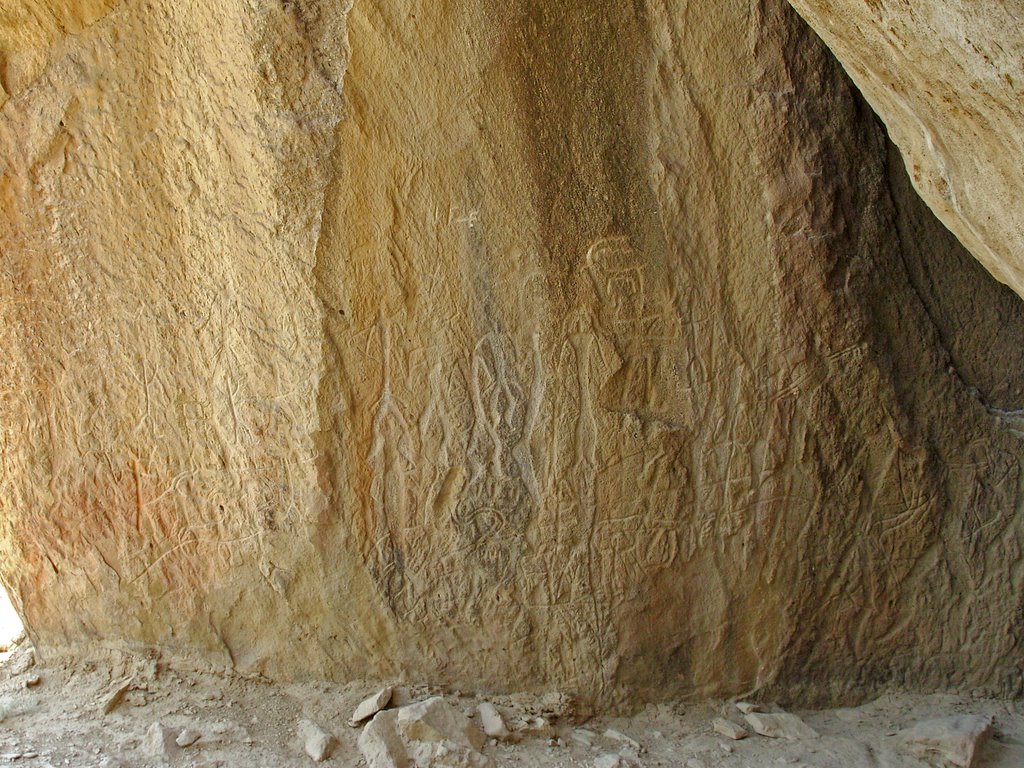 Rock petroglyphs/ Наскальные изображения, Биласувар