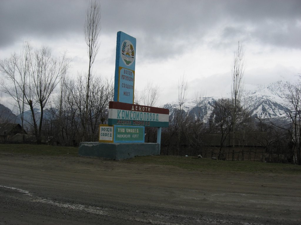 Inscription: "Komsomolobod village" (Komsomolobod, Tajikistan), Дангара