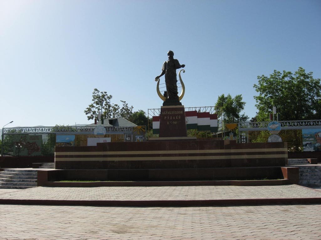 The A. Rudaki monument. Rudaki district, Tajikistan, Дангара