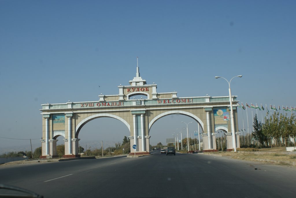 Entrance to Kulyab, Дангара