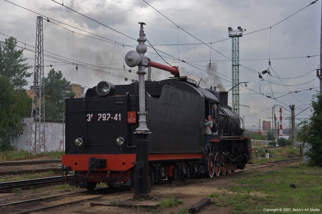 The Podmoskovnaya Railroad Depot, Лениградский