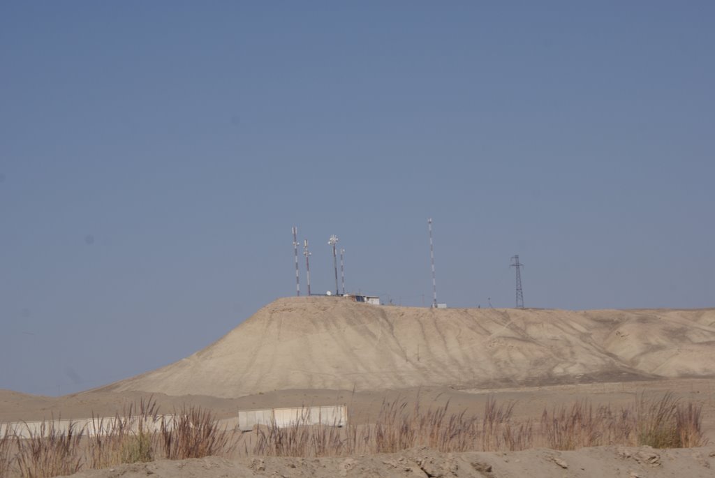 Радиолокационная Вышка на Нижнем Пяндже, Нижний Пяндж