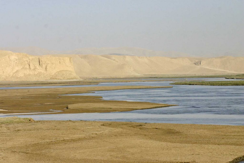 Kunduz river, Пяндж