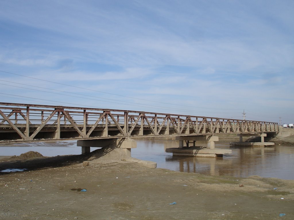 Konduz River Bridge, Пяндж