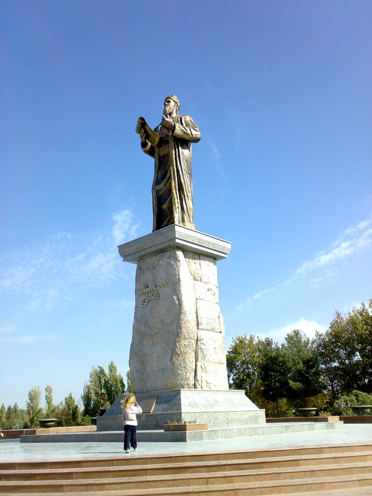 Abuabdullo Rudaki monument - Памятник Абуабдулло Рудаки, Худжанд