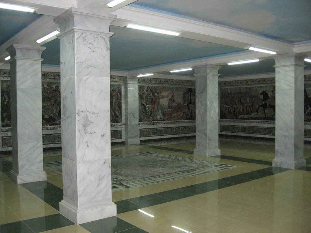 Khujand Museum. Tajikistan, Худжанд