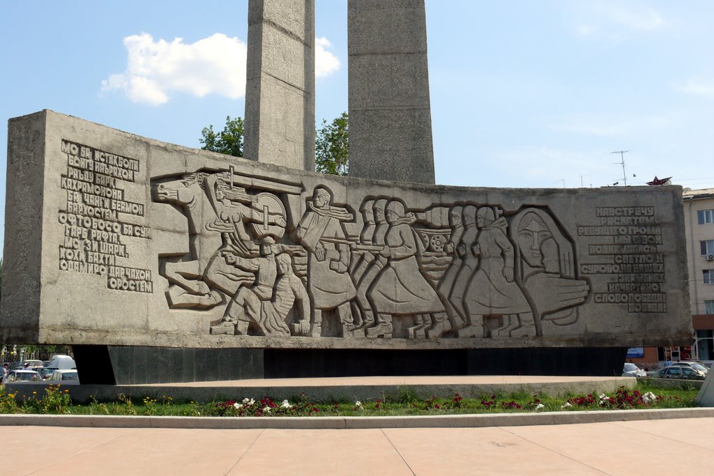 Khujand War Memorial, Худжанд