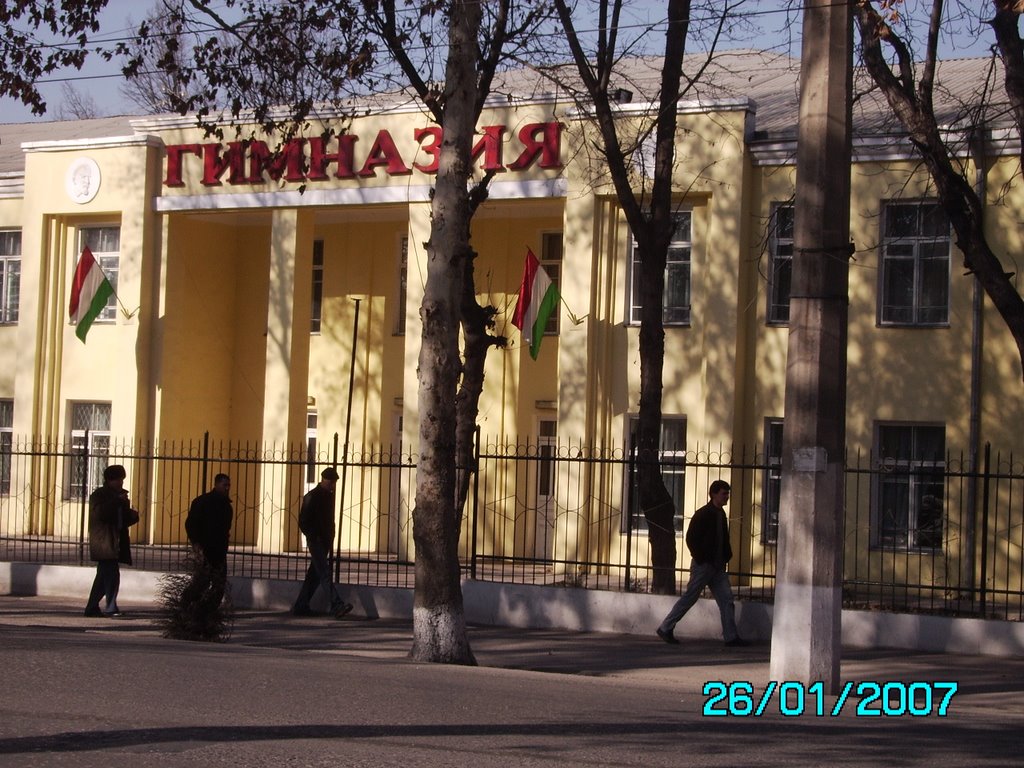 Gymnasium (ex-School #4, "Lenin School") - Гимназия (бывшая СШ №4 им. В.И.Ленина), Худжанд