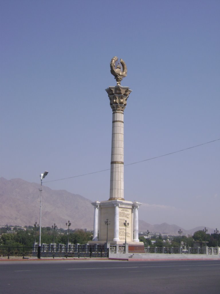 Monument of independence - Монумент независимости, Худжанд