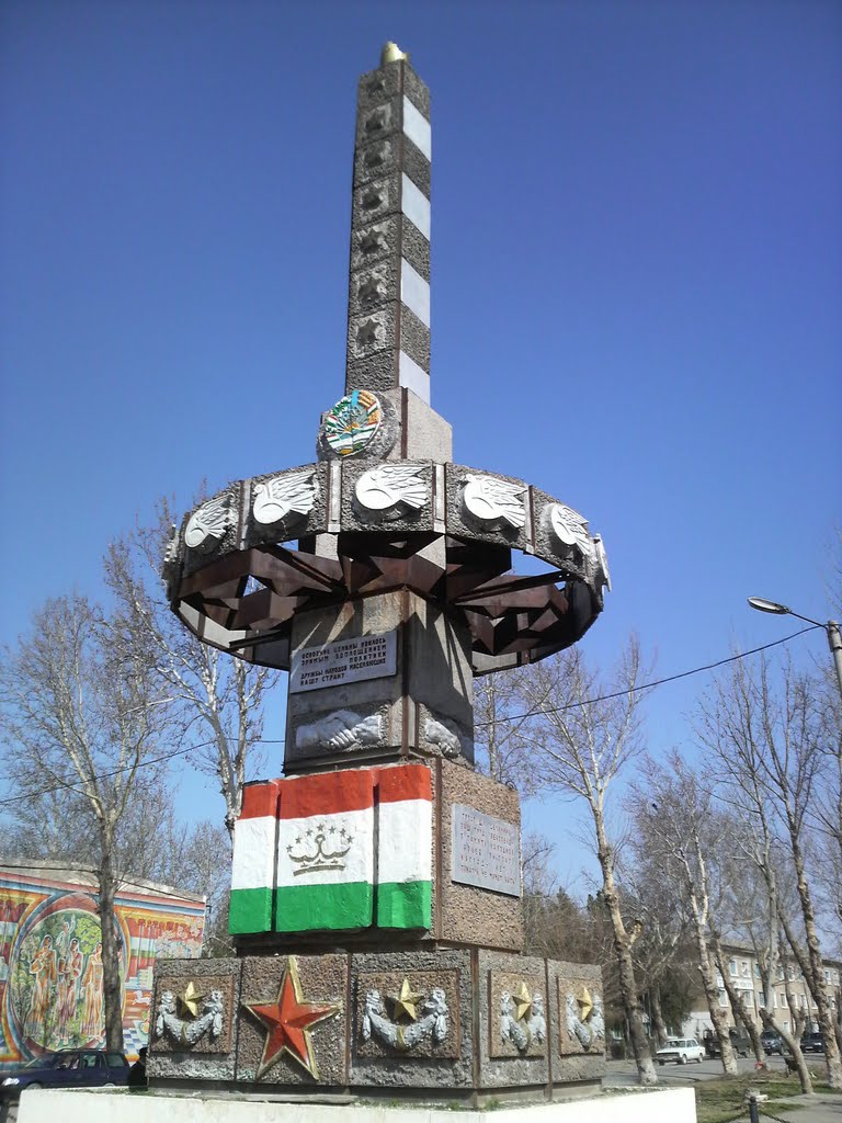 A Monument in Buston Suburb, Бустон