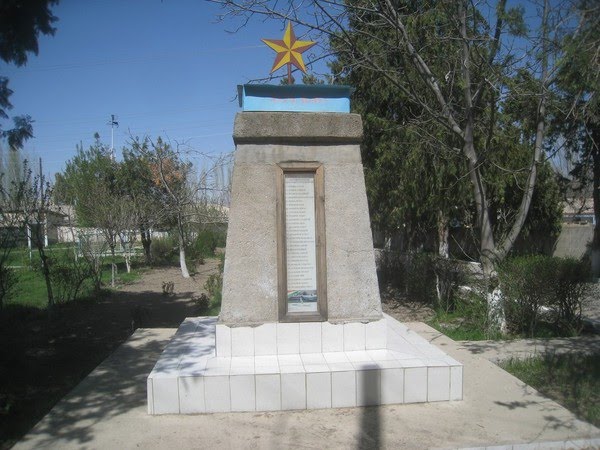 Monument near the school № 16 named Akhmadjon Sharopov, Ганчи