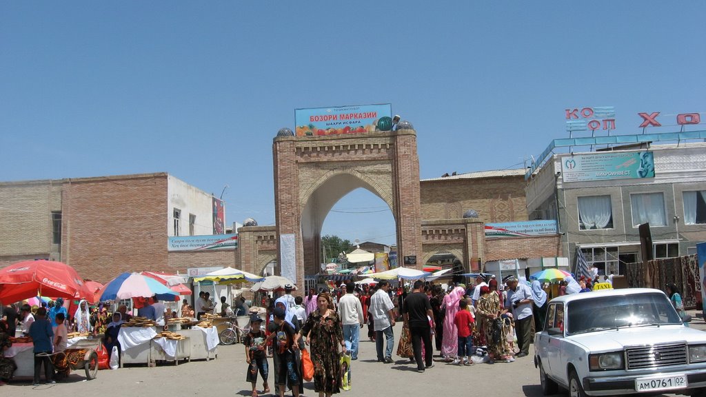 Central Bazaar. Isfara, Tajikistan, Исфара