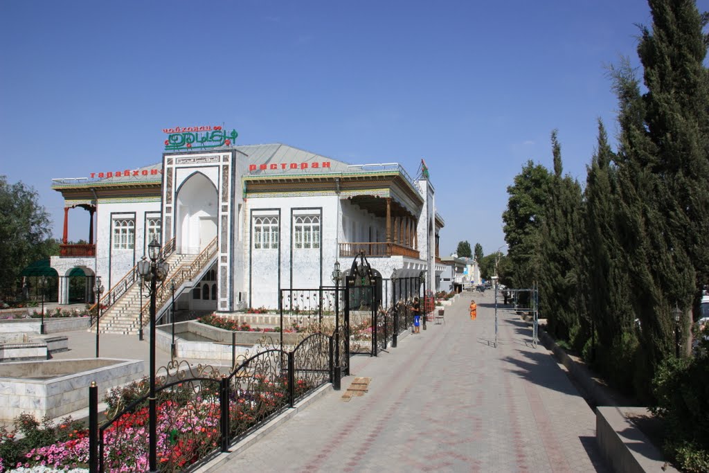 Isfara town Tarabhona (restaurant), Исфара