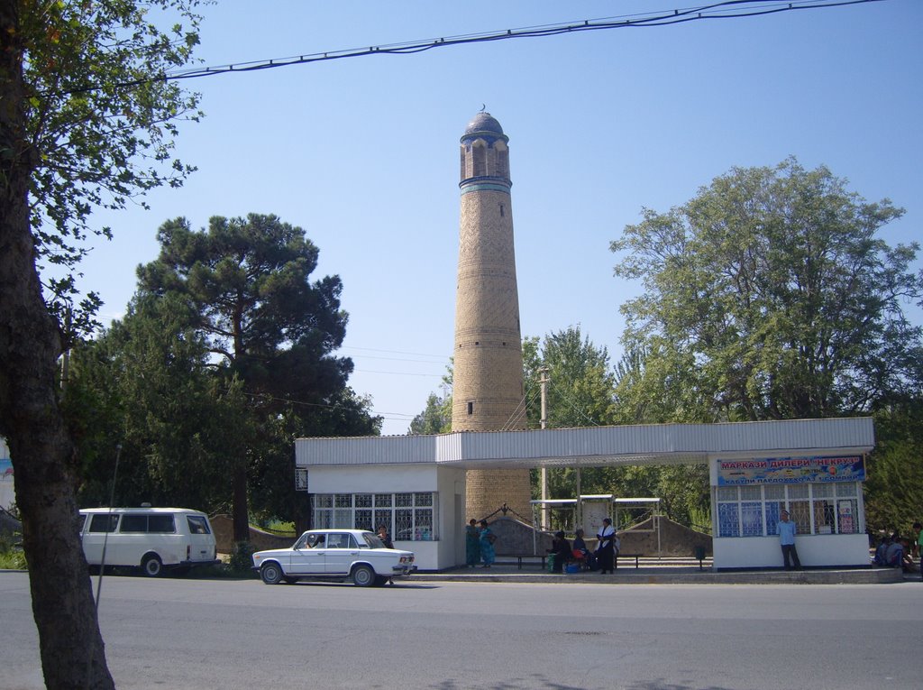 minaret, Канибадам