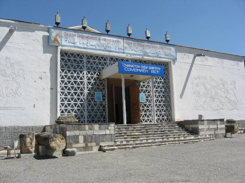 Historic Museum, Penjikent., Пенджикент