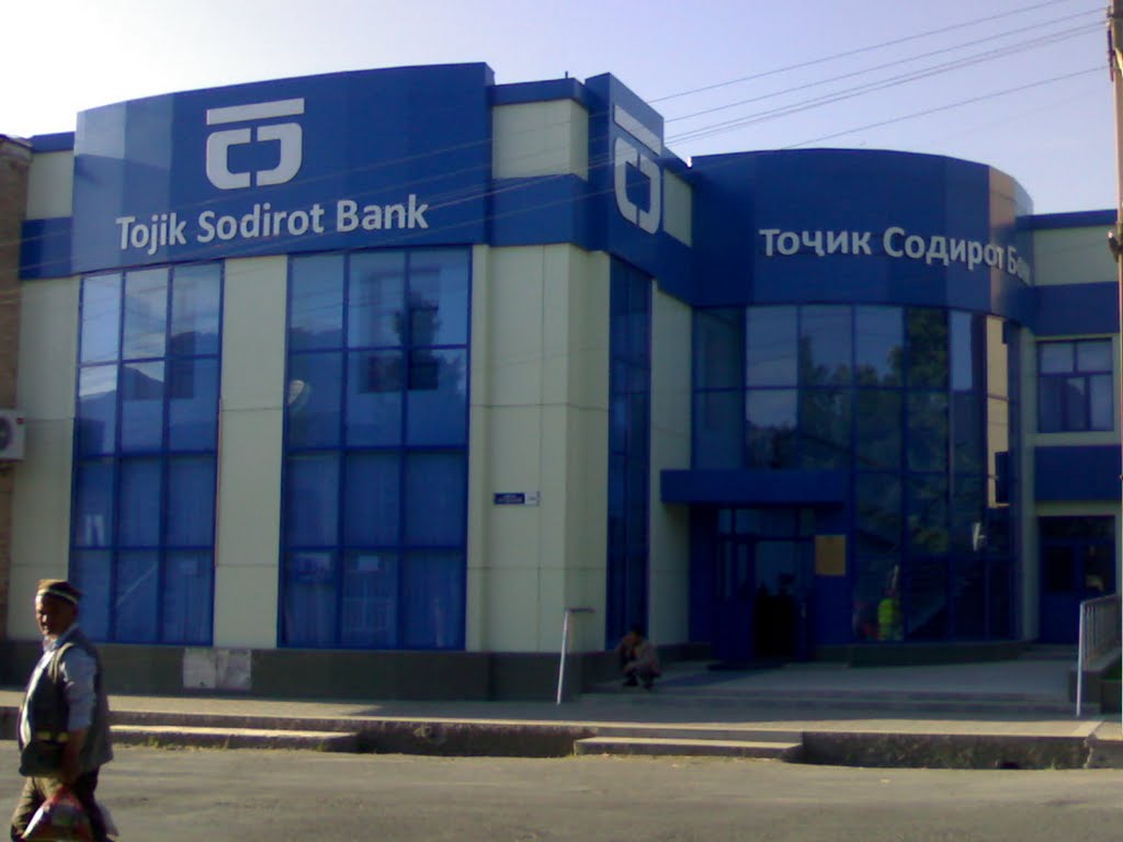 Bank, Пенджикент