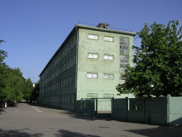 Школа № 10, Чкаловск