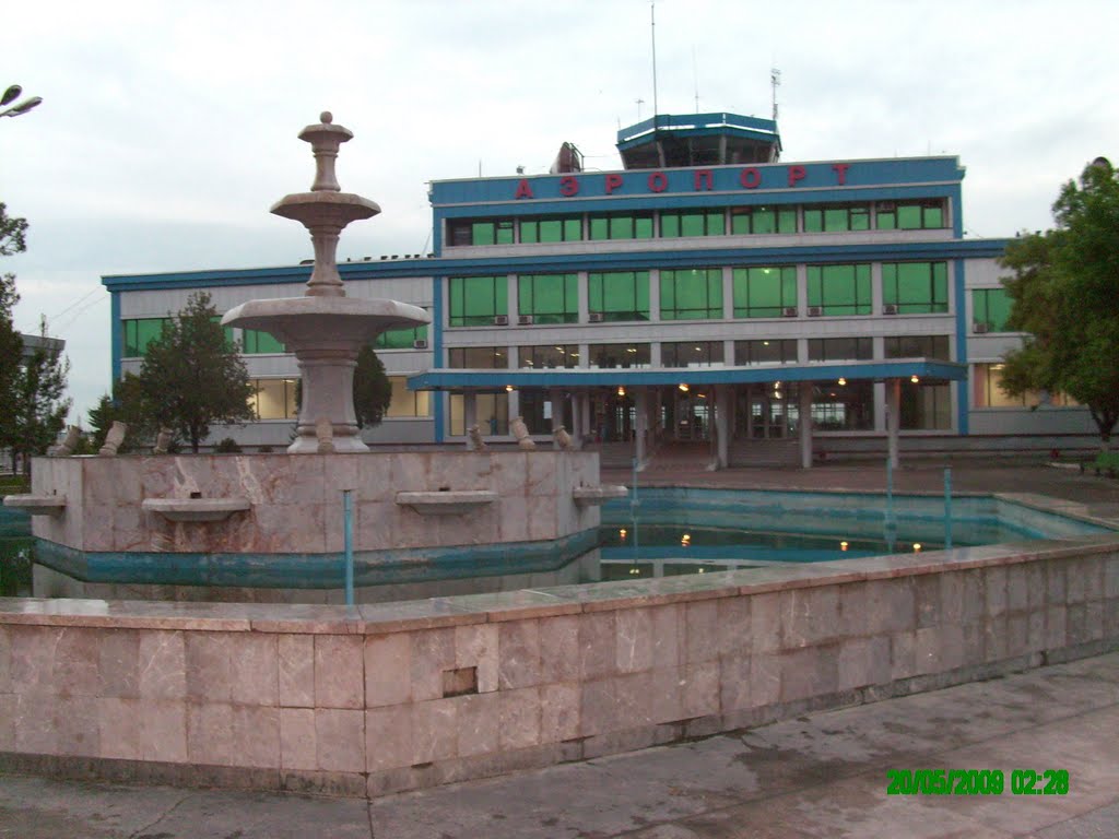 airport Khujand, Чкаловск