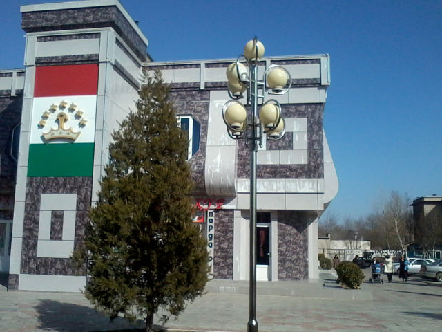 торговый центр, Чкаловск