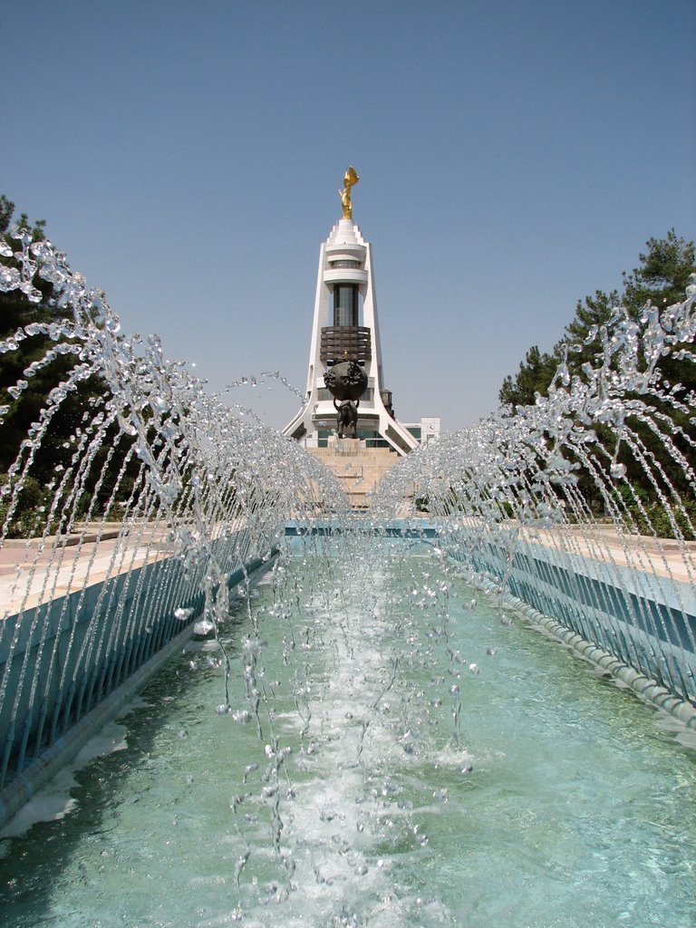 Ashgabat. Let It flow endlessly!, Ашхабад