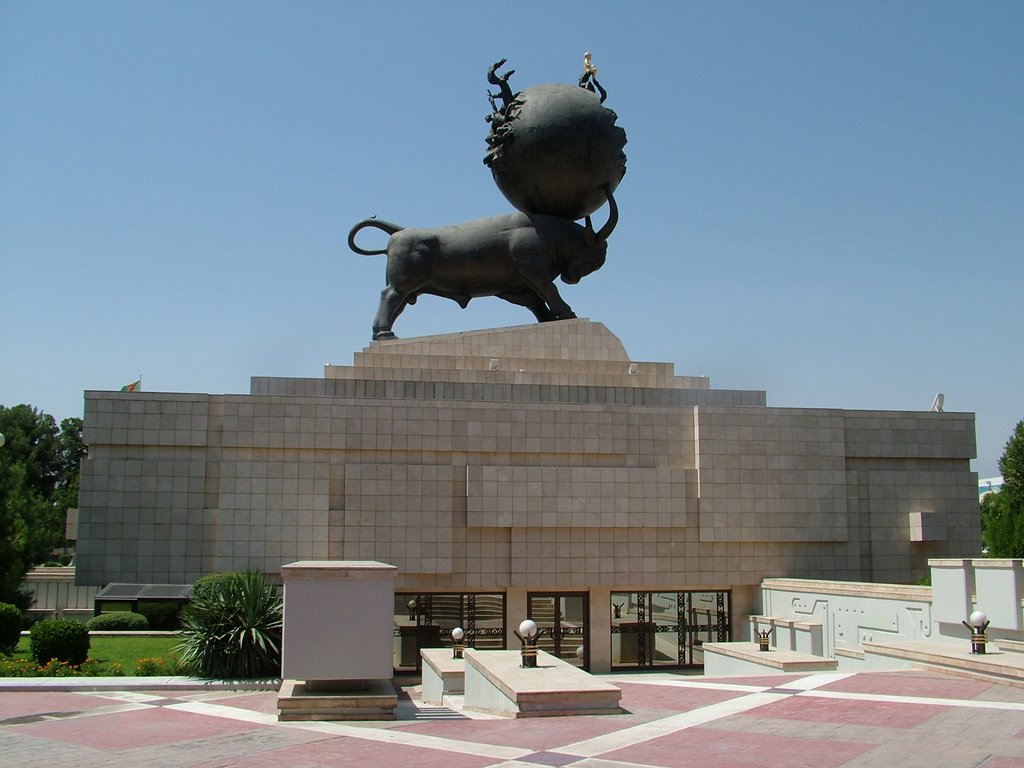 Central Ashgabat, Ашхабад