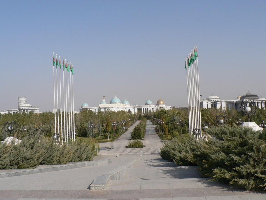 Ashgabat governmental buildings from 10 yul parki, Ашхабад