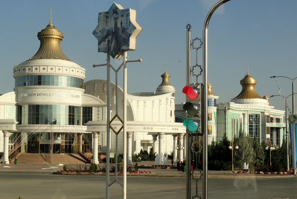 Puppet Theatre (Ashgabat, Turkmenistan), Ашхабад