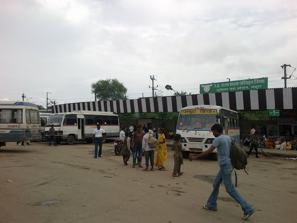 Bhuteshwar Bus Stand, Mathura, Дарваза